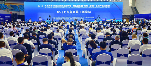 矚目｜同強科技亮相湖南-東盟投洽會交易會！